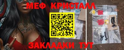 героин Старая Купавна
