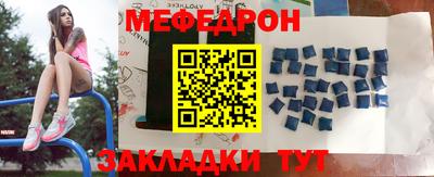 героин Старая Купавна