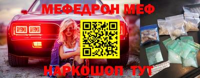 героин Старая Купавна