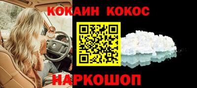 меф VHQ Среднеуральск