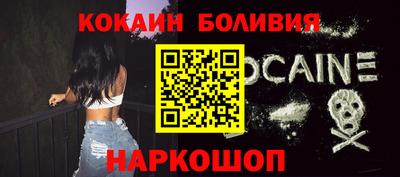меф VHQ Среднеуральск