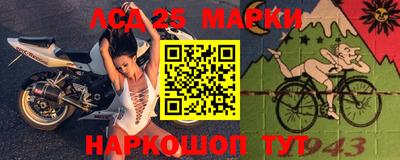 меф VHQ Среднеуральск