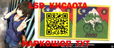 героин Старая Купавна