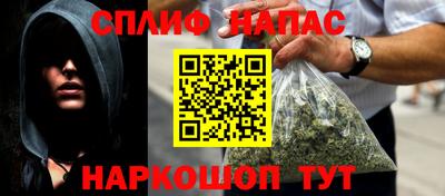 героин Старая Купавна