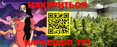 героин Старая Купавна