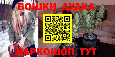 меф VHQ Среднеуральск