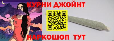 героин Старая Купавна