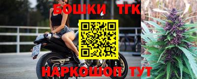 меф VHQ Среднеуральск