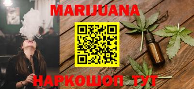 меф VHQ Среднеуральск