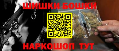 меф VHQ Среднеуральск