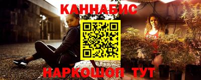 меф VHQ Среднеуральск