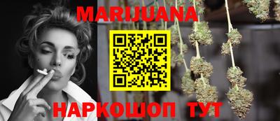 героин Старая Купавна