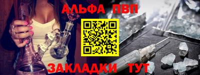меф VHQ Среднеуральск