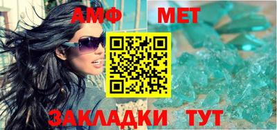 меф VHQ Среднеуральск