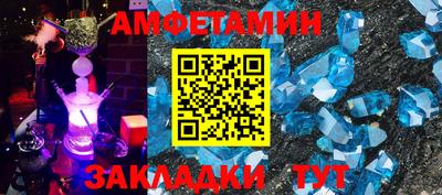 героин Старая Купавна