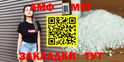 меф VHQ Среднеуральск