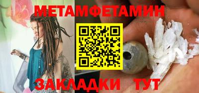 героин Старая Купавна