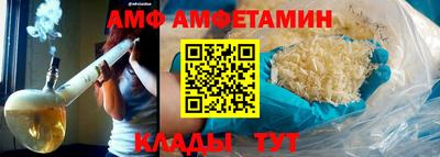 героин Старая Купавна