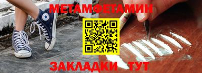 героин Старая Купавна