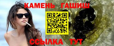 меф VHQ Среднеуральск