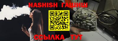 меф VHQ Среднеуральск
