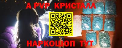 меф VHQ Среднеуральск