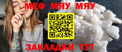 героин Старая Купавна